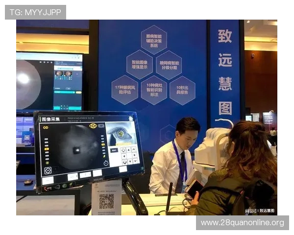 南宫ng娱乐app下载客服支持与联系方式，遇到问题及时获得专业帮助