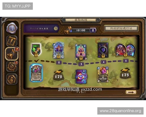 南宫壹号娱乐官网稳定安全的登录方式,帮助玩家快速进入游戏享受极致娱乐体验