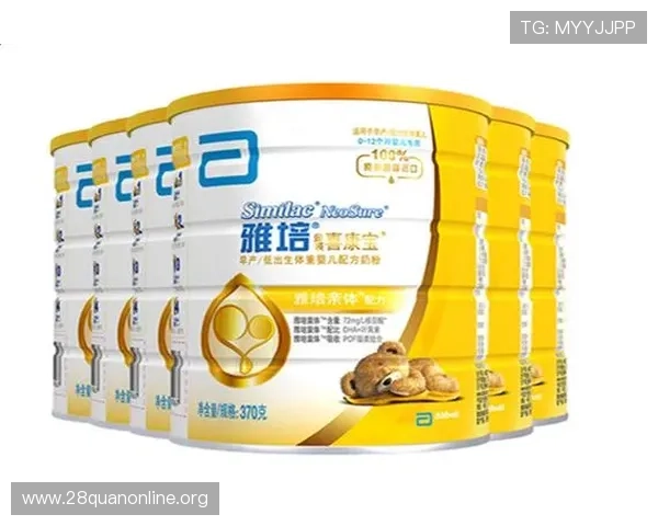 南宫壹号app官方入口在哪,详细解析官方入口的安全性及访问途径推荐