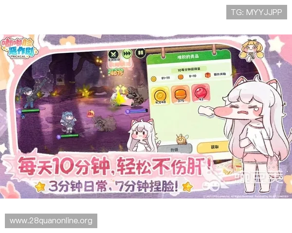 南宫娱乐平台官网注册流程详解，快速入门新手玩家轻松开启精彩游戏之旅