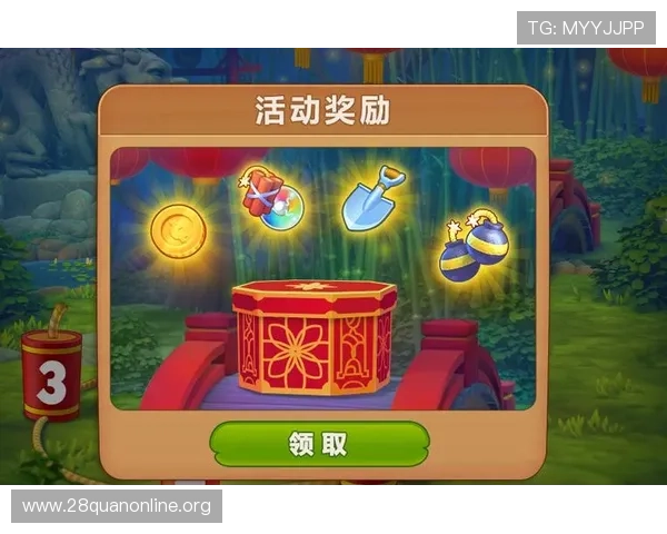 CG9电子游戏高分攻略分享让你轻松突破关卡获得丰厚奖励