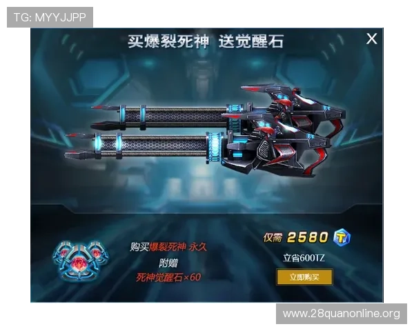 PP电子游戏平台官网官方公告最新动态,及时掌握平台更新、维护信息与活动安排